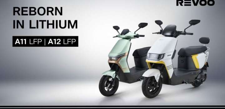 REVOO Introduces A11 LFP and A12 LFP Lithium Electric Bikes in Pa ..