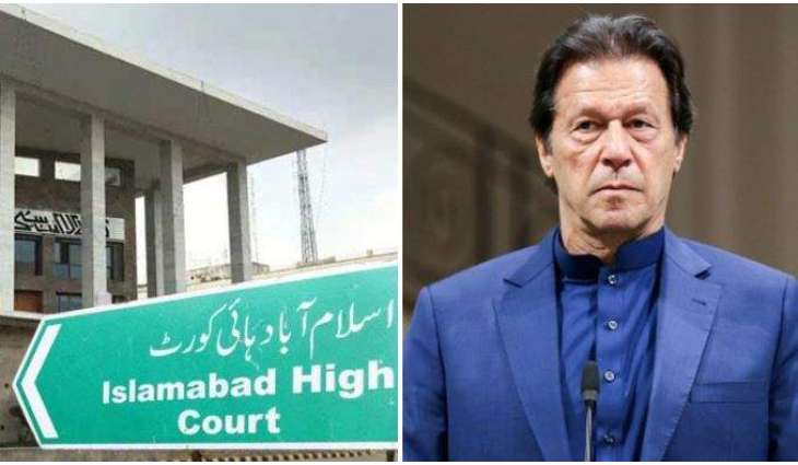 IHC sets Jan 21 for hearing of plea against Imran Khan’s X account