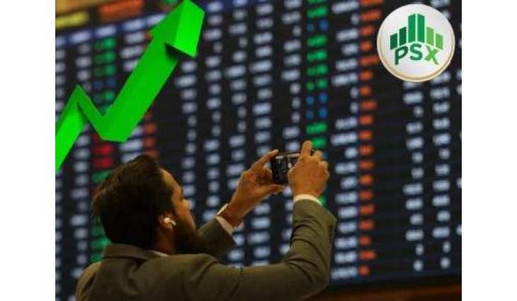 PSX outperforms 15 countries, investor numbers reach record high