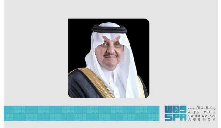 أمير المنطقة الشرقية يدشّن غدًا مشاريع تنموية في الأحساء ويطلق مهرجان التمور
