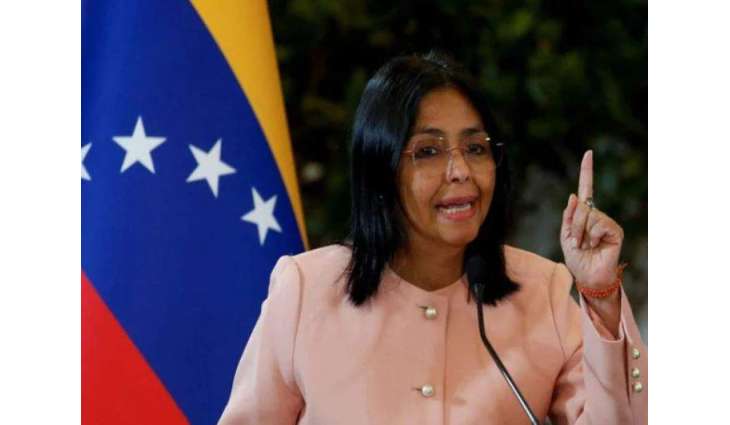 Venezuela VP demands proof of life for President Maduro after US military operation