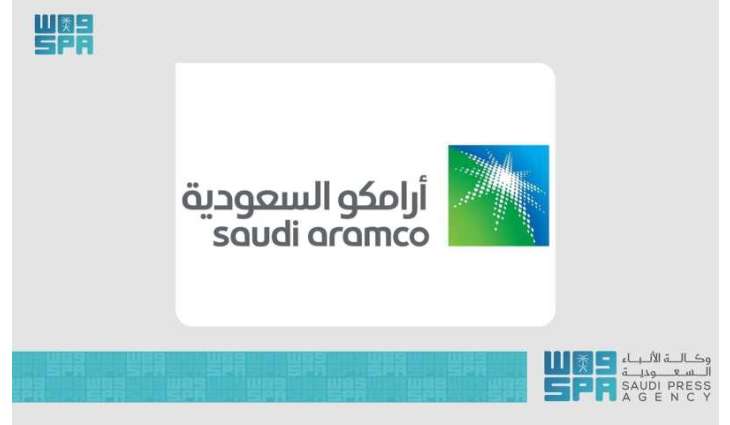 أرامكو السعودية تعلن بدء طرح منتج بنزين 98 للمركبات الرياضية والمحركات ذات الأداء العالي مطلع عام 2026م