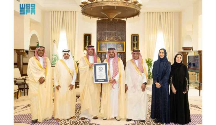 Deputy Governor of Makkah Region Receives Guinness World Record Certificate for Hajj and Umrah Health Innovation Hackathon