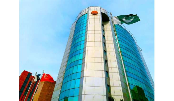 Rebuttal - Incorrect news circulating regarding cyberattack on BOP