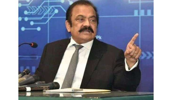 PM Shehbaz ready to negotiate, Imran Khan resists talks: Rana Sanaullah
