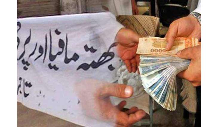 Punjab records total of 625 extortion cases in 2025, official figures show
