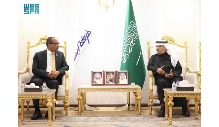غرفة أبها تبحث تعزيز التعاون الاقتصادي والاستثماري مع إثيوبيا