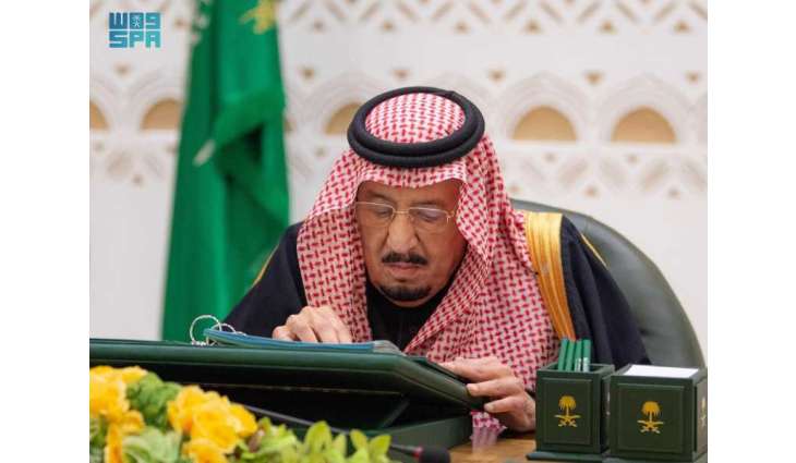 خادم الحرمين الشريفين يرأس جلسة مجلس الوزراء في الرياض