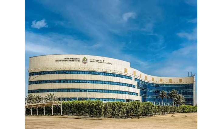 MoHAP releases National Health and Nutrition Survey 2024-2025