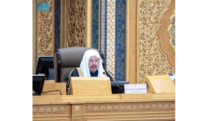 مجلس الشورى يعقد جلسته العادية السادسة عشرة من أعمال السنة الثانية للدورة التاسعة