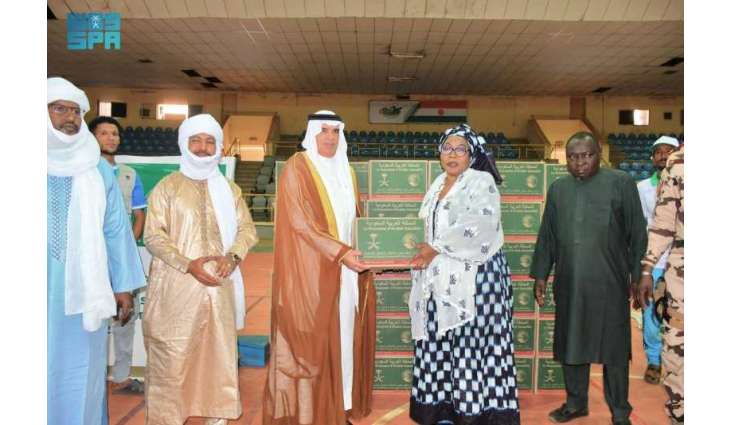KSrelief Launches Distribution of 23,200 Food Baskets in Niger