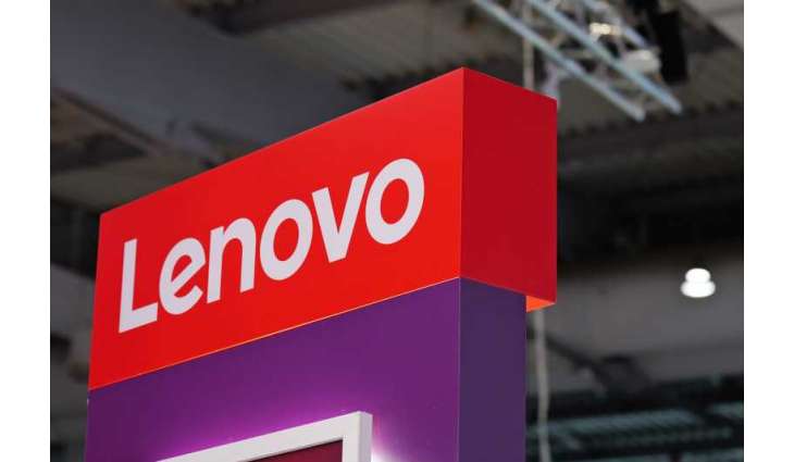 Lenovo unveils Qira AI assistant at CES 2026