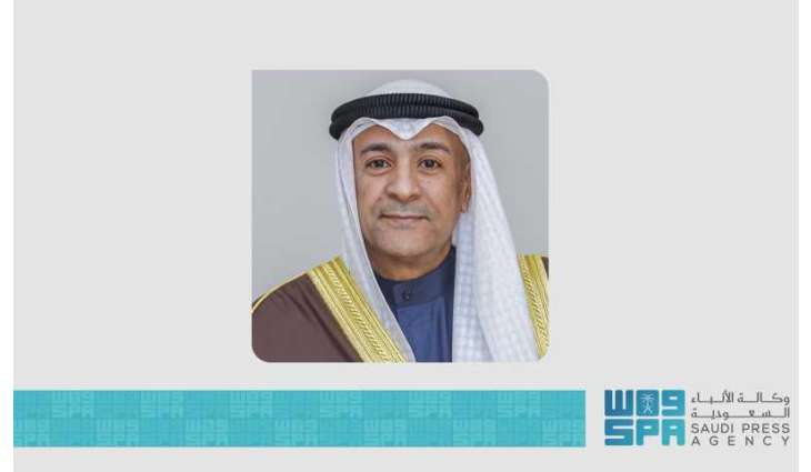 الأمين العام لمجلس التعاون يشارك في مراسم تنصيب قبرص لرئاسة مجلس الاتحاد الأوروبي