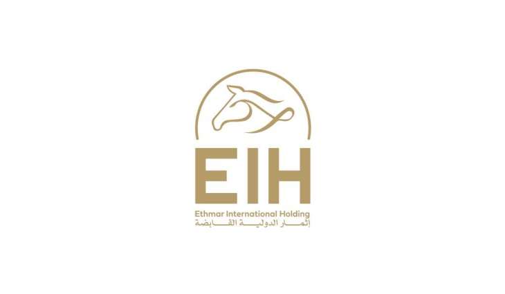 Ethmar International Holding, Guggenheim Brothers Media Partner to launch multi-million-dollar investment fund