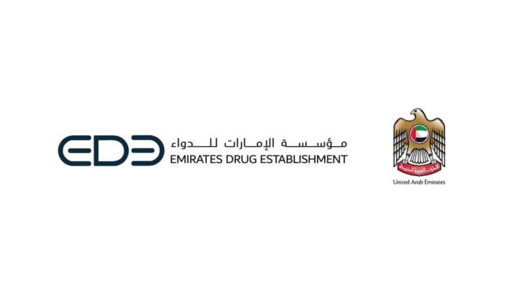 Emirates Drug Establishment recalls some Nestlé infant formula products