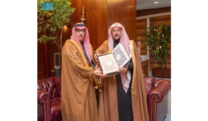 وزير الشؤون الإسلامية يستقبل سفير خادم الحرمين الشريفين لدى البوسنة والهرسك