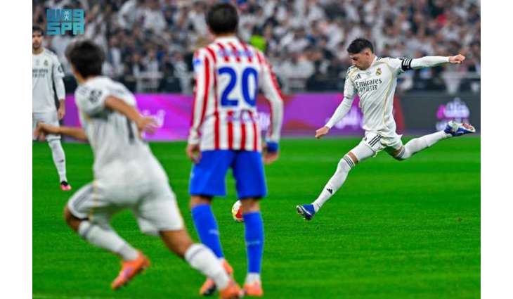 ريال مدريد يتأهل لنهائي كأس السوبر الإسباني بعد فوزه على نظيره أتلتيكو مدريد