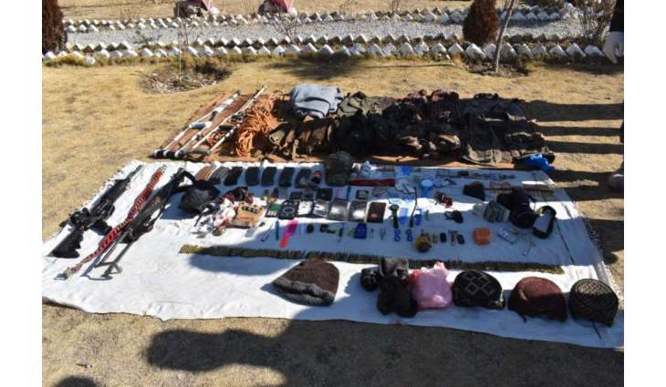 Pakistan Security Forces Kill 11 Indian-Proxy 'Khawarij' Terrorists In Khyber Pakhtunkhwa Operations