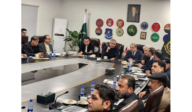 Mohsin Naqvi orders 10-Day roadmap to address Islamabad, Rawalpindi water shortage