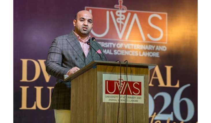 UVAS Faculty of Veterinary Science holds DVM Annual Lunch
