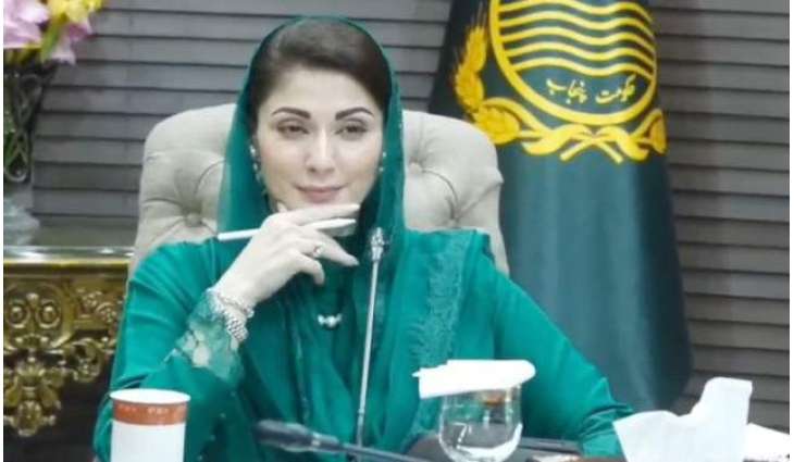 CM Maryam announces cardiac cath labs in every district of Punjab