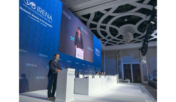 IRENA Assembly opens in Abu Dhabi with focus on record growth in renewable energy capacity