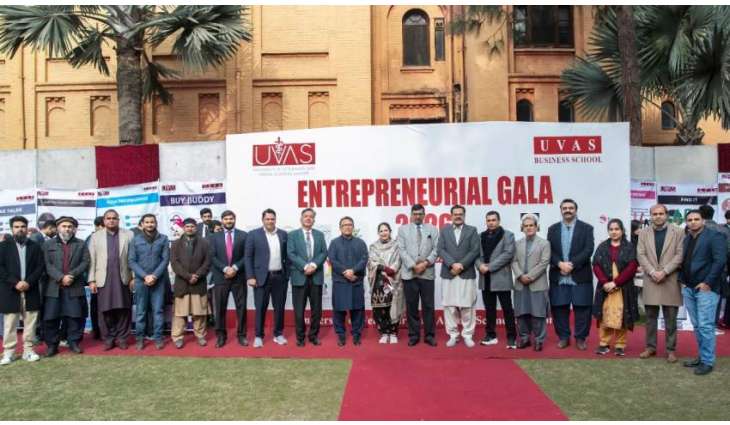 UVAS Business School arranges daylong Entrepreneurial Gala