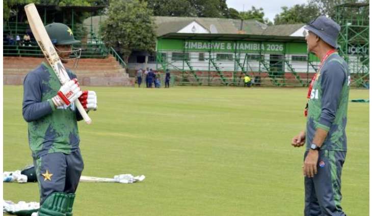 Pakistan U19 to take on USA U19 in second warm-up game today