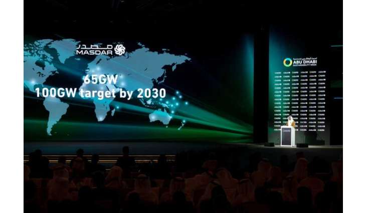 Masdar's renewable energy portfolio capacity reaches 65GW