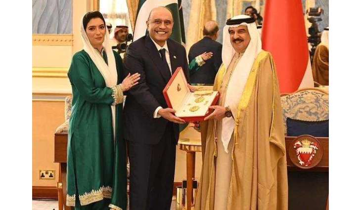 President Zardari receives Bahrain’s highest civilian award
