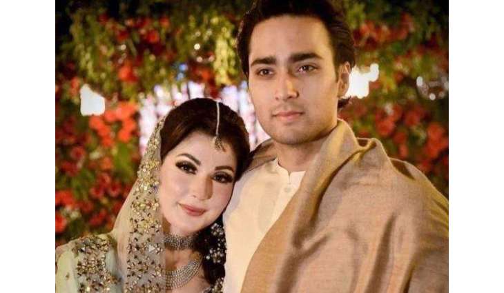 Wedding Invitation card of Punjab CM Maryam's son Junaid Safdar surfaces on social media 