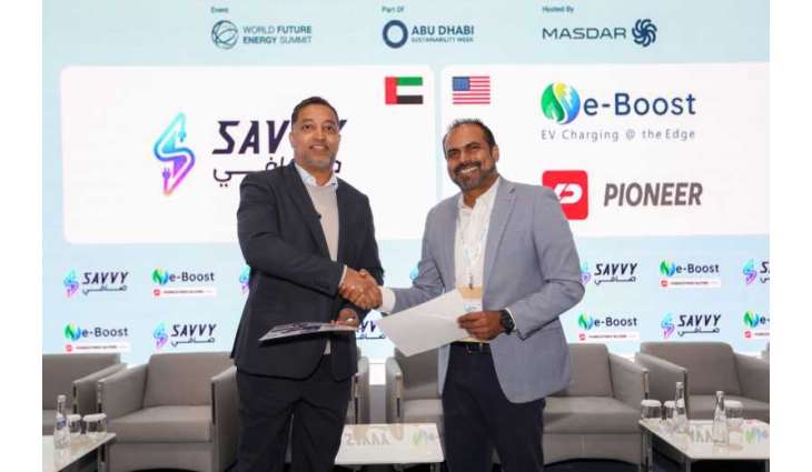القمة العالمية لطاقة المستقبل .. جلسات ملهمة وصفقات مثمرة