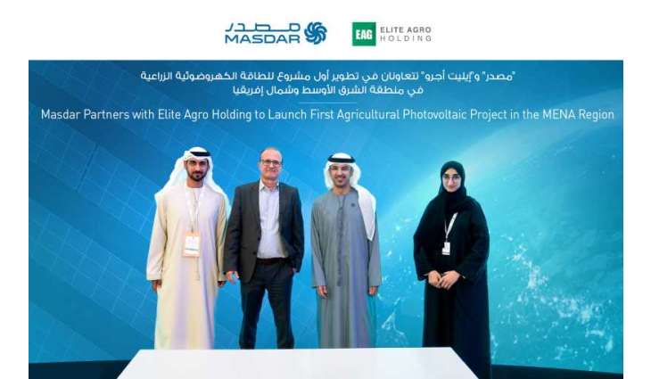 Masdar, Elite Agro Holding to launch first agricultural photovoltaic project in MENA region