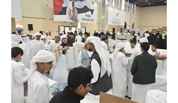 Saqr bin Mohammed Al Qasimi Foundation completes preparation of Saqr Humanitarian Ship relief packages in support of Gaza