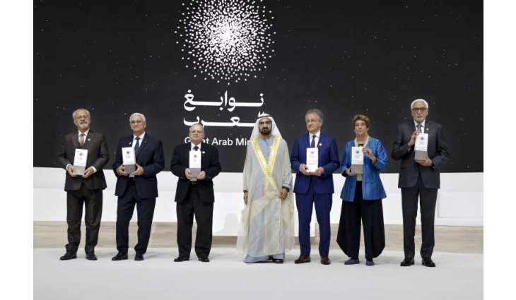 Mohammed bin Rashid honours winners of 2025 edition of Great Arab Minds initiative