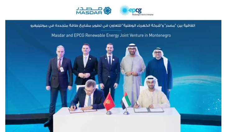 Masdar, EPCG to explore joint venture for development of renewables in Montenegro