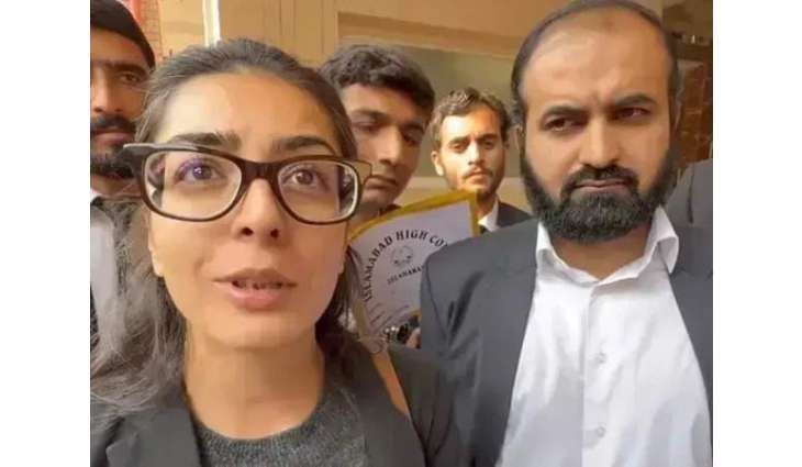 Court orders arrest and immediate presentation of Imaan Mazari, Hadi Ali Chatha