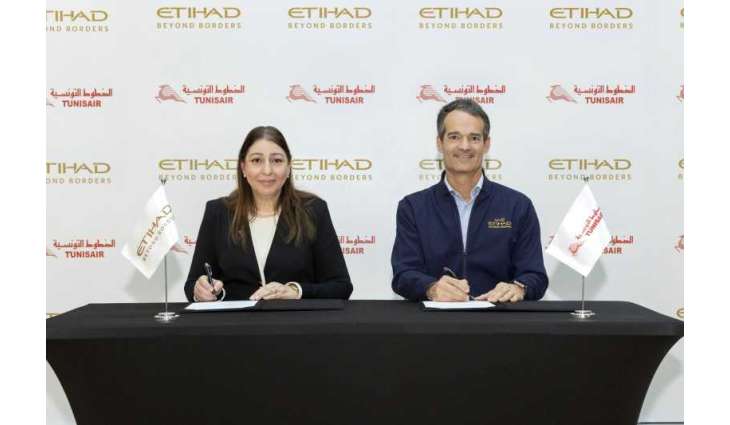 Etihad Airways, Tunisair launch codeshare partnership