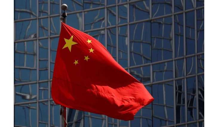 China's Shijian-32 satellite launch mission fails
