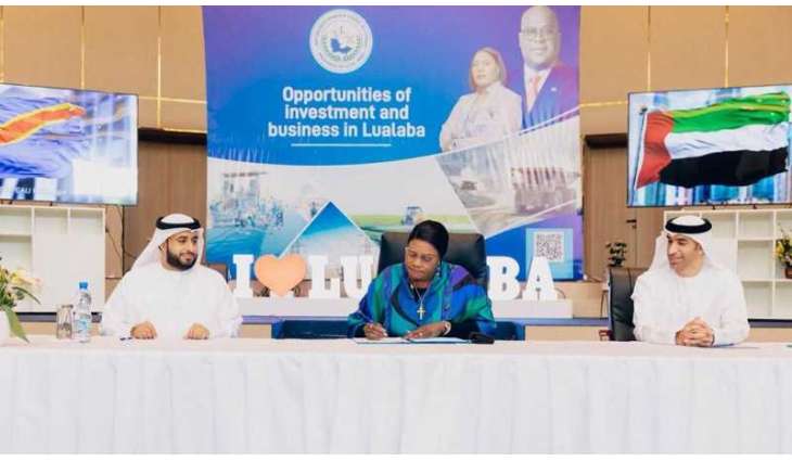 UAE-DRC Trade and Investment Day highlights partnership opportunities