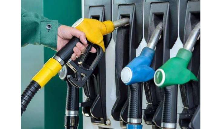 Govt launches Raahguzar Mobile APP to track registered petrol pumps in Pakistan