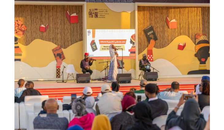 اختتام مهرجان الشارقة للأدب الإفريقي