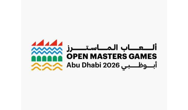 الأسطورة البرازيلية 