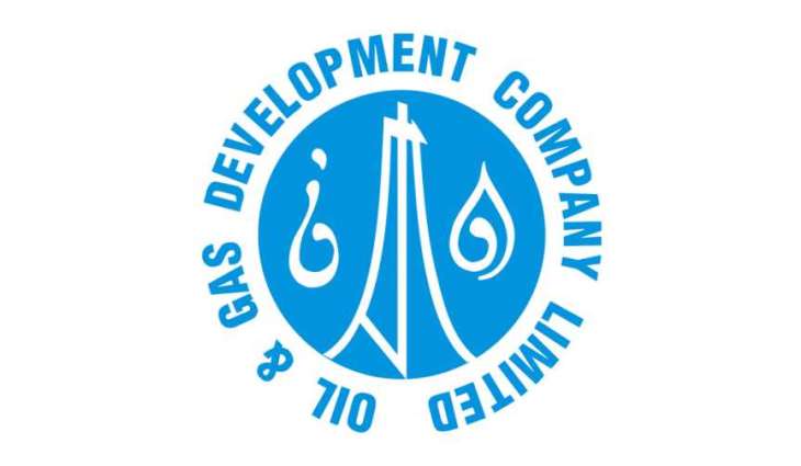 Pakistan announces new oil and gas discovery in Khyber Pakhtunkhwa
