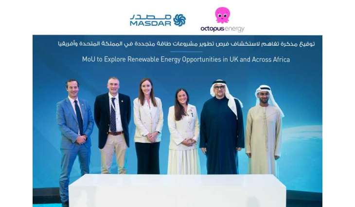 Masdar, Octopus forge strategic pact to turbocharge clean energy systems in UK, Africa
