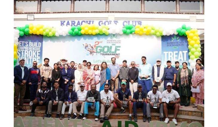 PATIENTS’ AID 2ND GOLF TOURNAMENT 26’ For Establishing a Comprehensive, Free Stroke Unit at JPMC