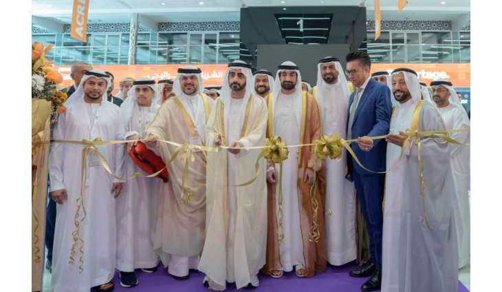 Sharjah Real Estate Exhibition 'ACRES' 2026 opens