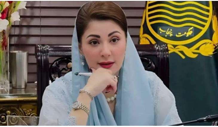 CM Maryam announces telemedicine system, cardiac surgery services in Punjab's Jhang