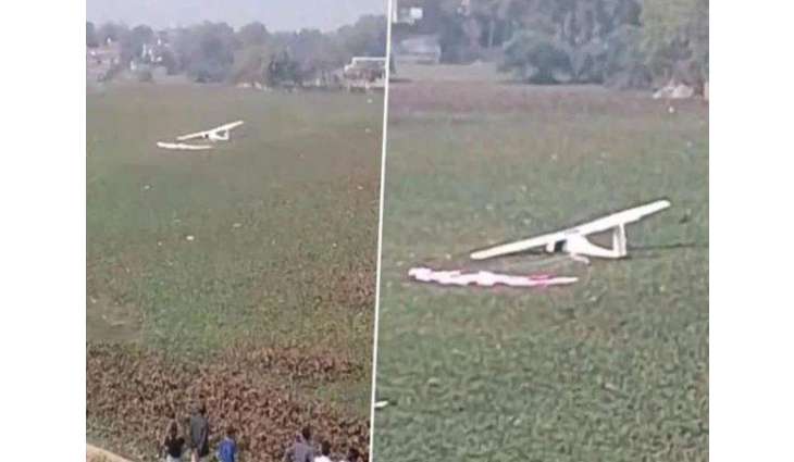 Indian Air Force Aircraft crashes into Pond in Uttar Pradesh's Allahabad, pilots escape unhurt
