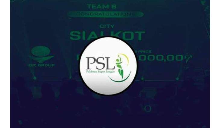 Sialkot Stallions officially announced as new Pakistan Super League 11th edition team 